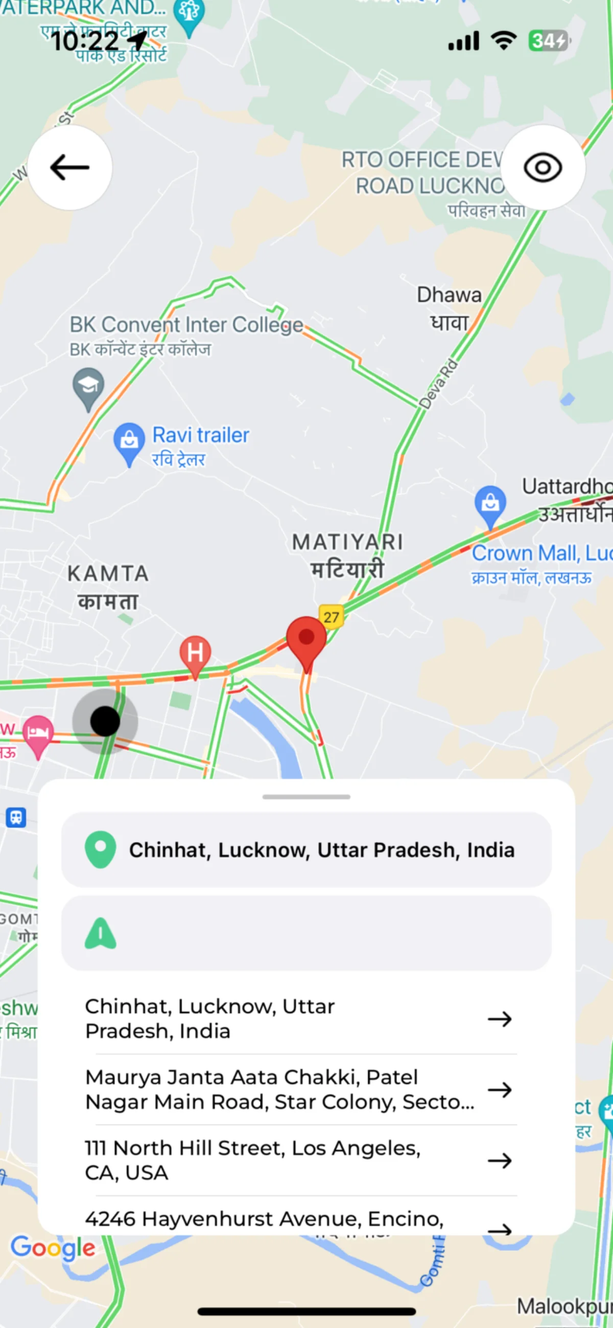 Gromo route planning screen