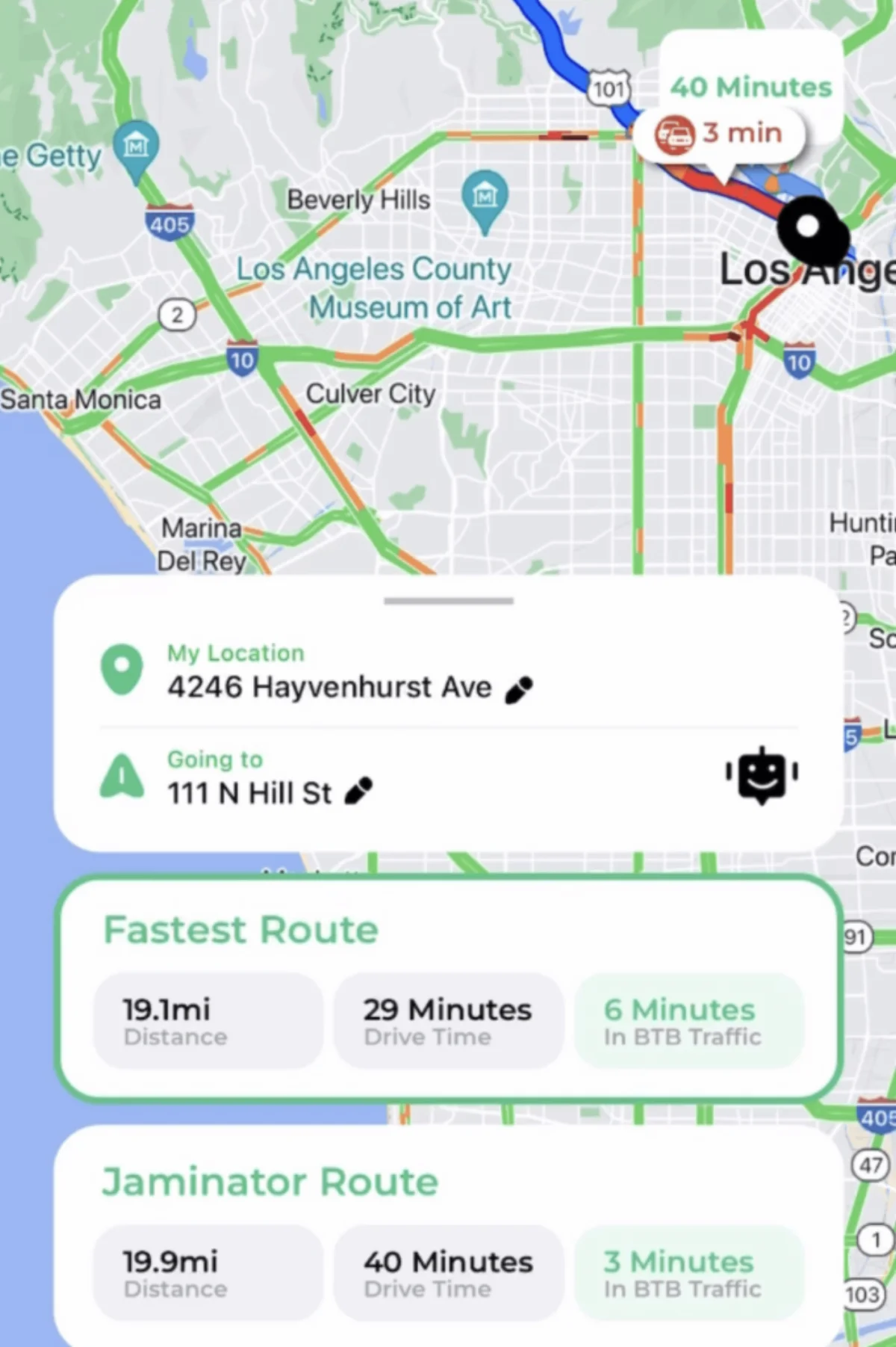 Gromo settings screen