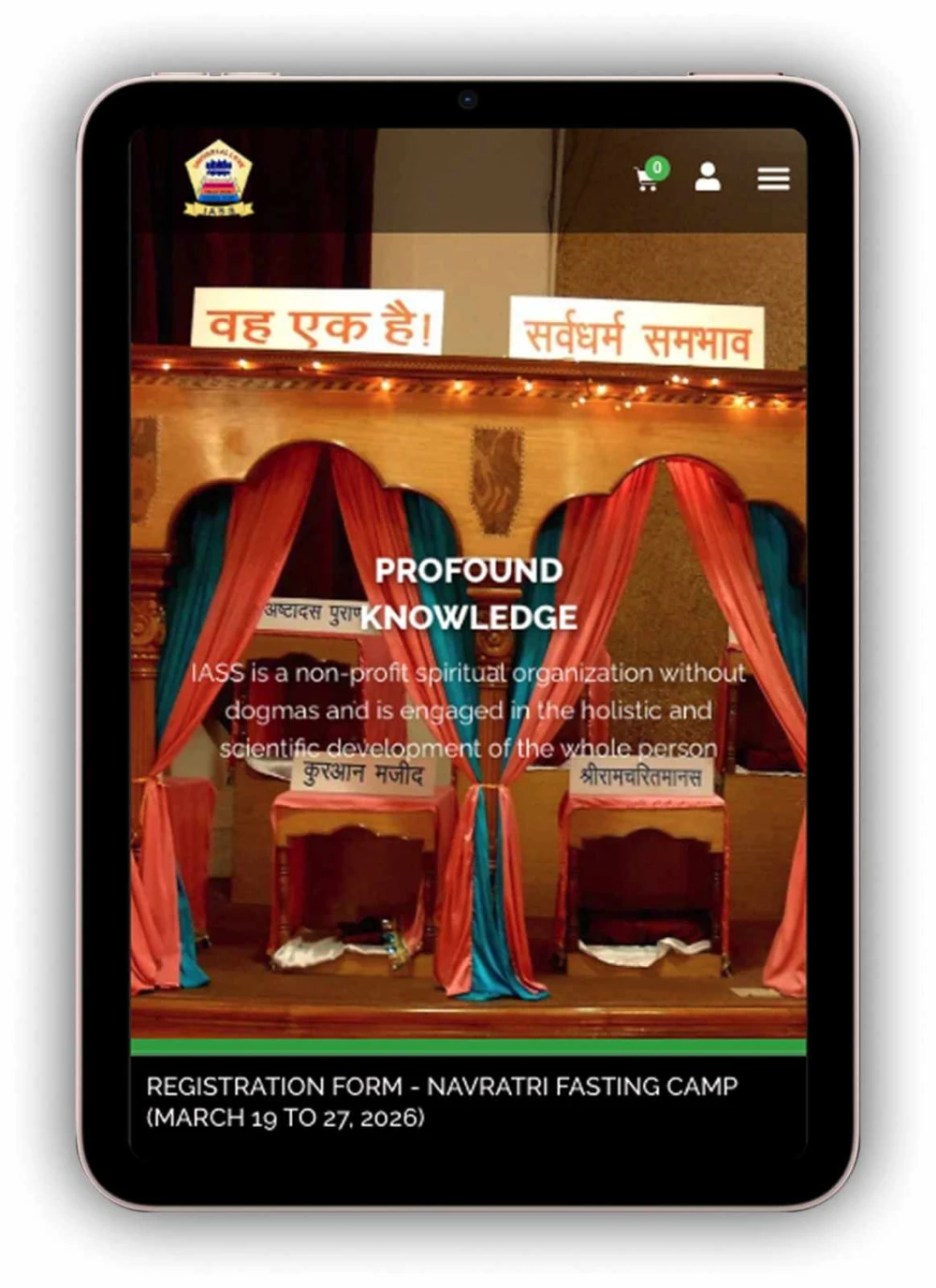 IASS donation and events interface