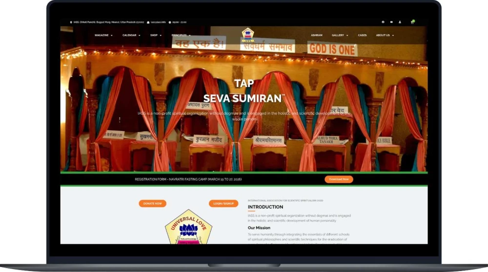 IASS project screenshot